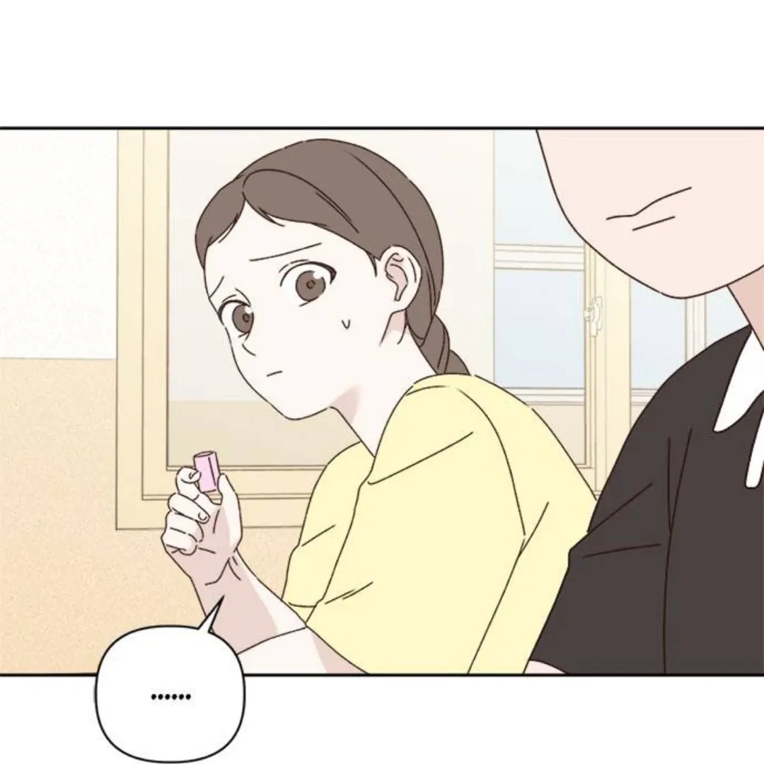 A Love Affair That Crosses the Boundaries of Love Chapter 14 page 113 - 