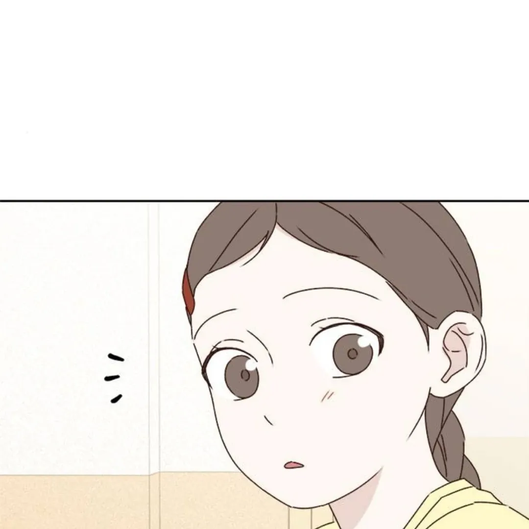 A Love Affair That Crosses the Boundaries of Love Chapter 14 page 179 - 