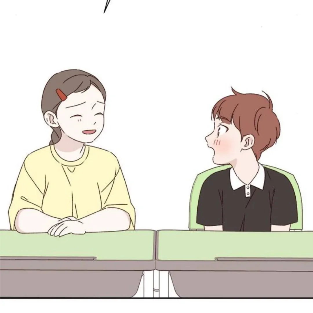 A Love Affair That Crosses the Boundaries of Love Chapter 14 page 181 - 