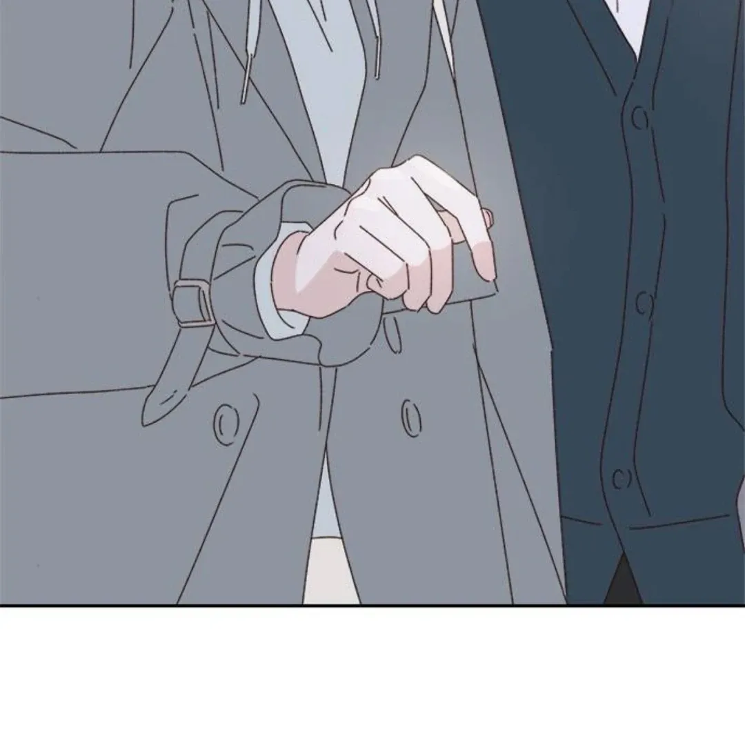 A Love Affair That Crosses the Boundaries of Love Chapter 14 page 53 - 