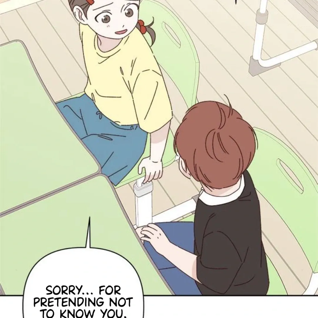 A Love Affair That Crosses the Boundaries of Love Chapter 15 page 12 - 
