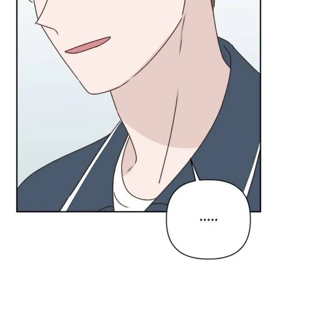 A Love Affair That Crosses the Boundaries of Love Chapter 15 page 126 - 