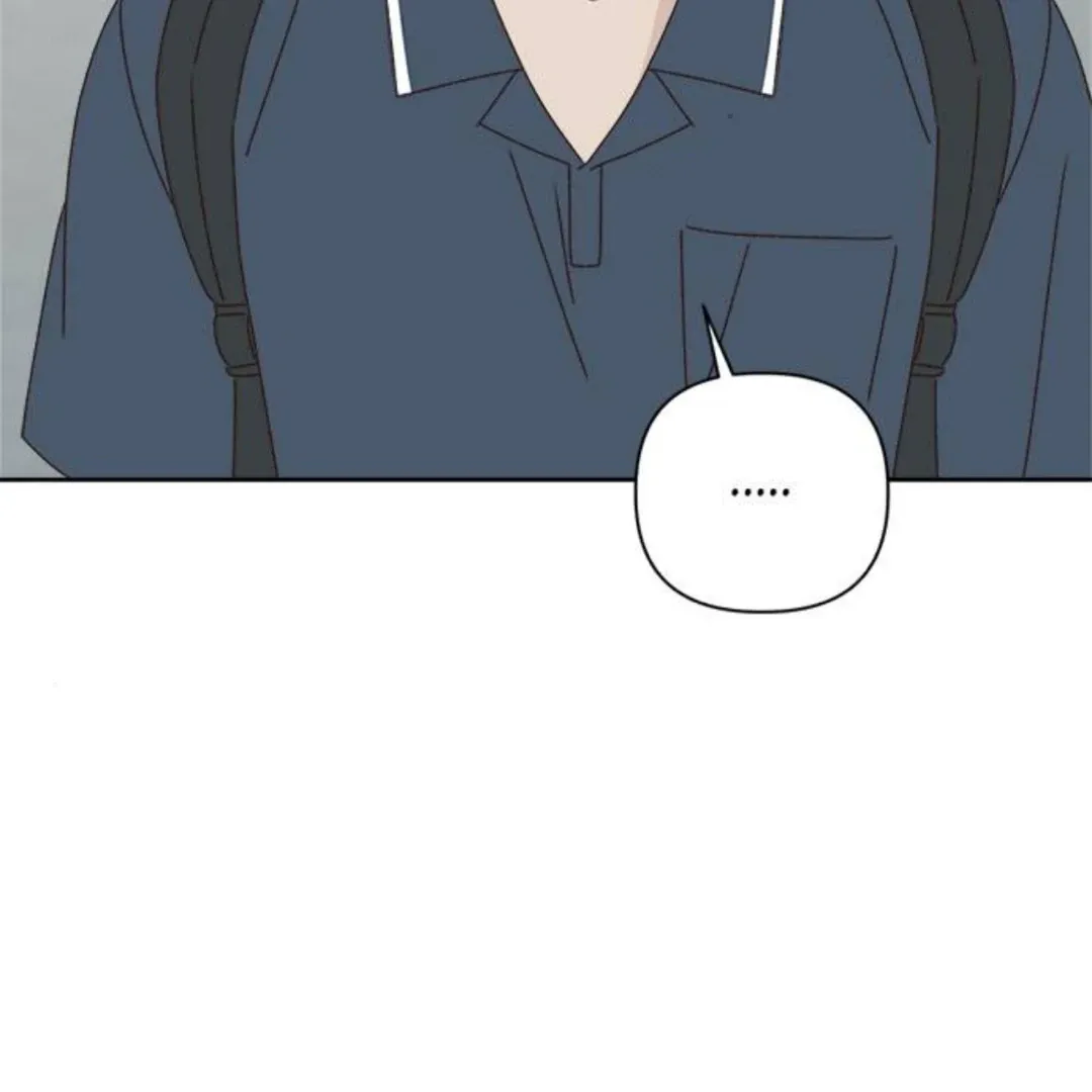 A Love Affair That Crosses the Boundaries of Love Chapter 15 page 129 - 