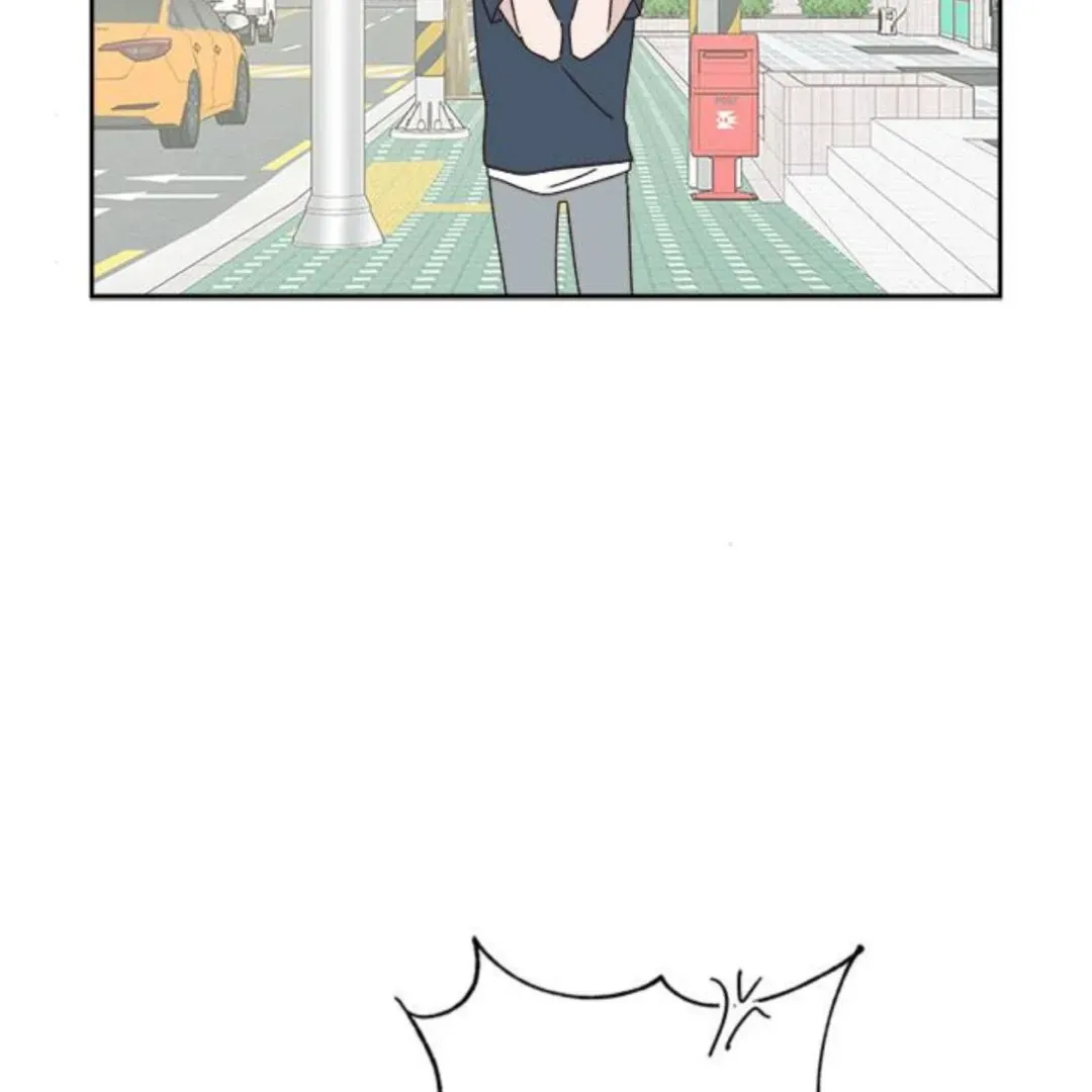A Love Affair That Crosses the Boundaries of Love Chapter 15 page 142 - 