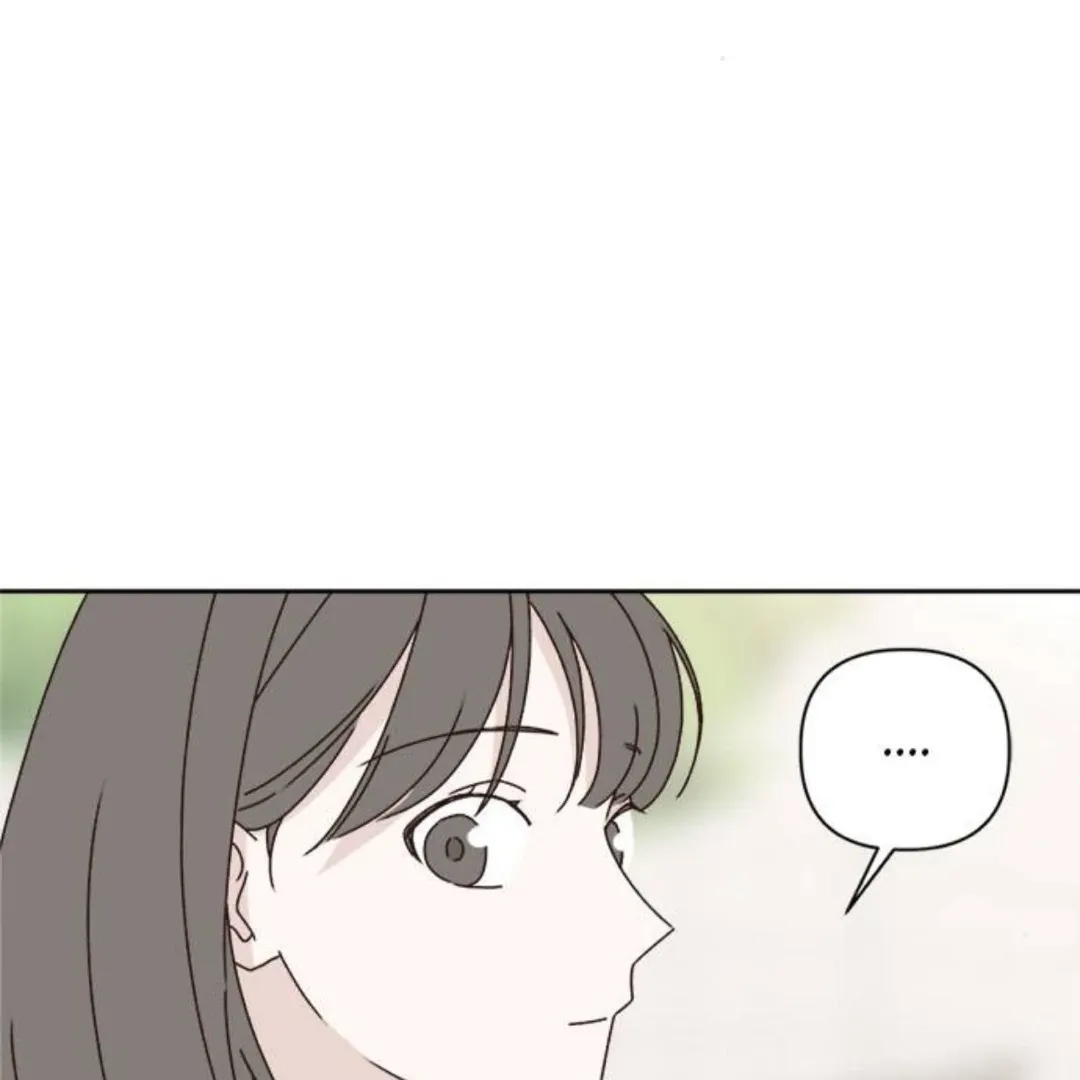 A Love Affair That Crosses the Boundaries of Love Chapter 15 page 144 - 