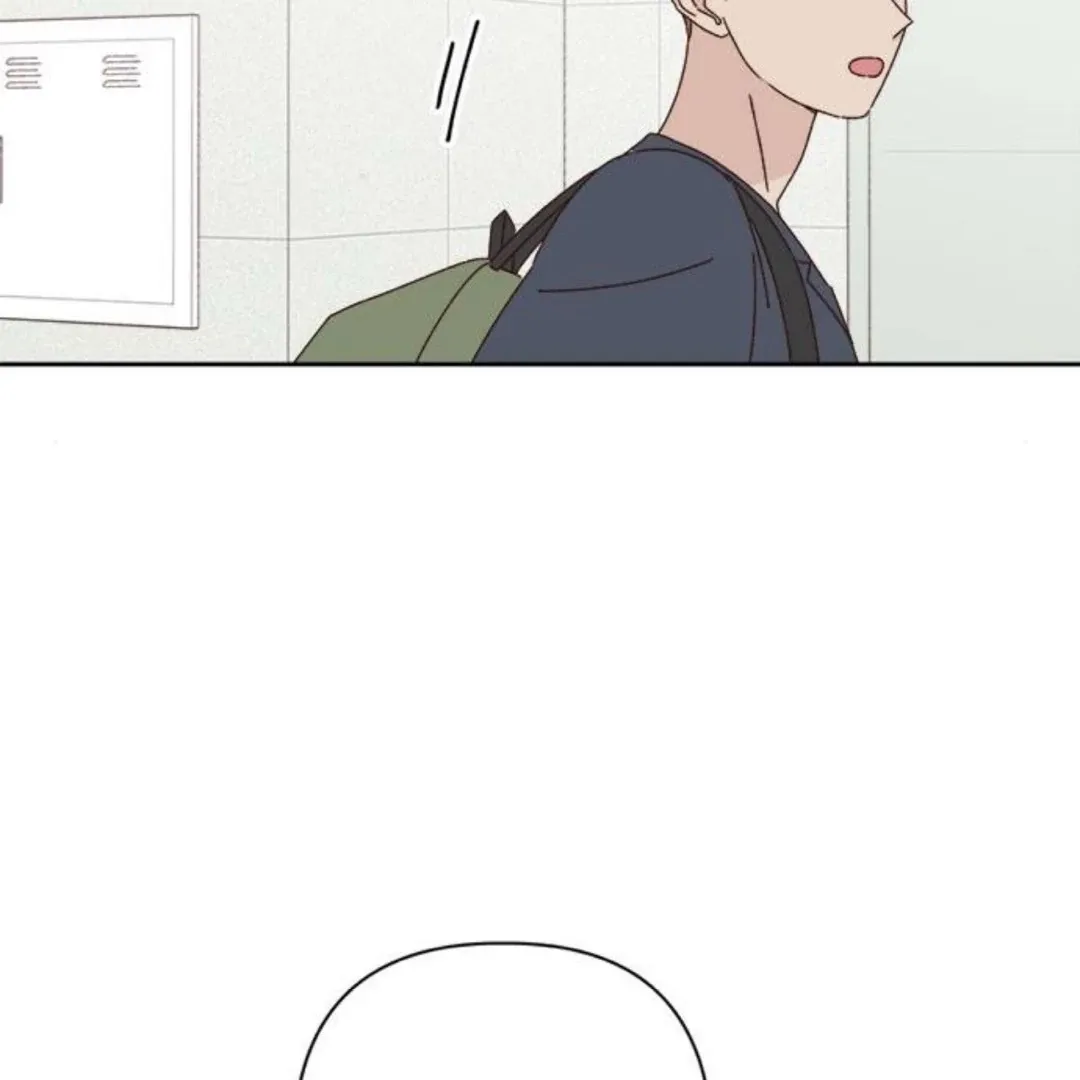 A Love Affair That Crosses the Boundaries of Love Chapter 15 page 175 - 