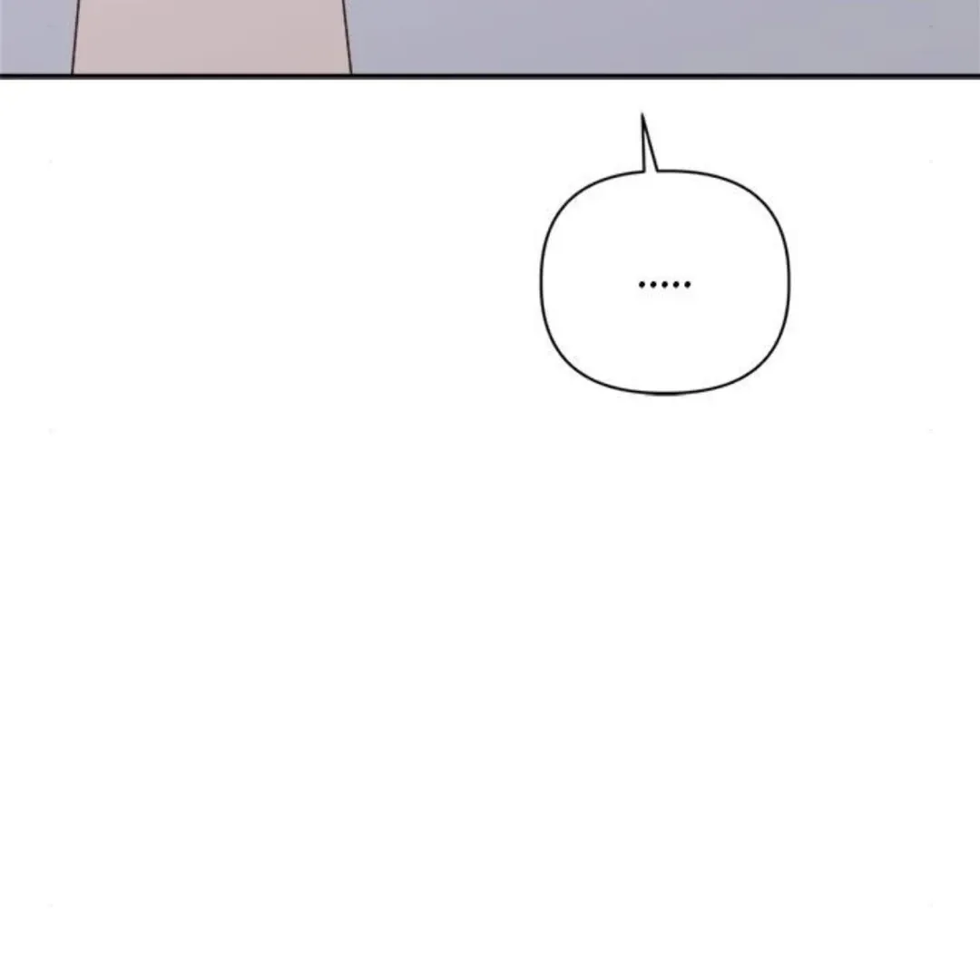 A Love Affair That Crosses the Boundaries of Love Chapter 15 page 190 - 