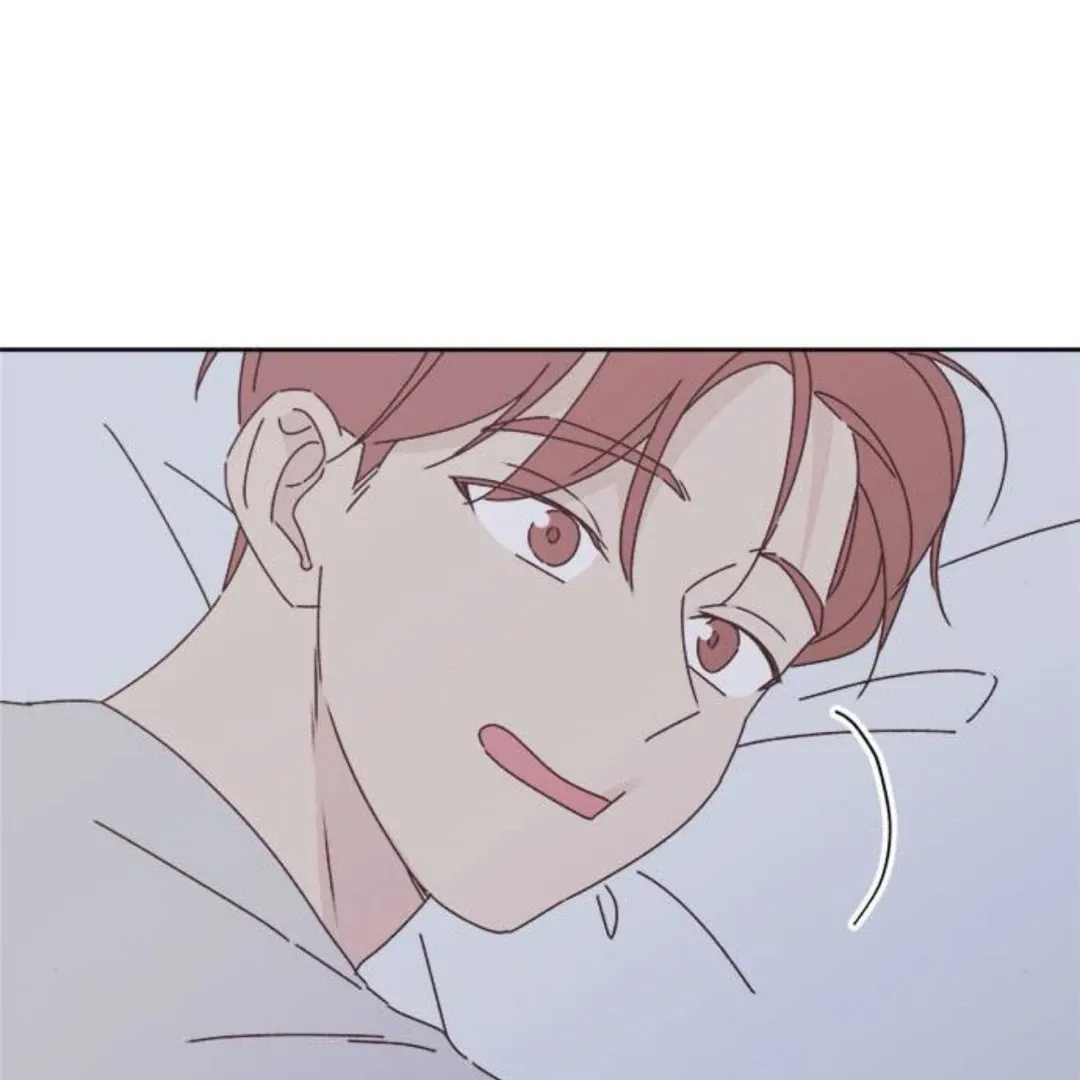 A Love Affair That Crosses the Boundaries of Love Chapter 15 page 194 - 