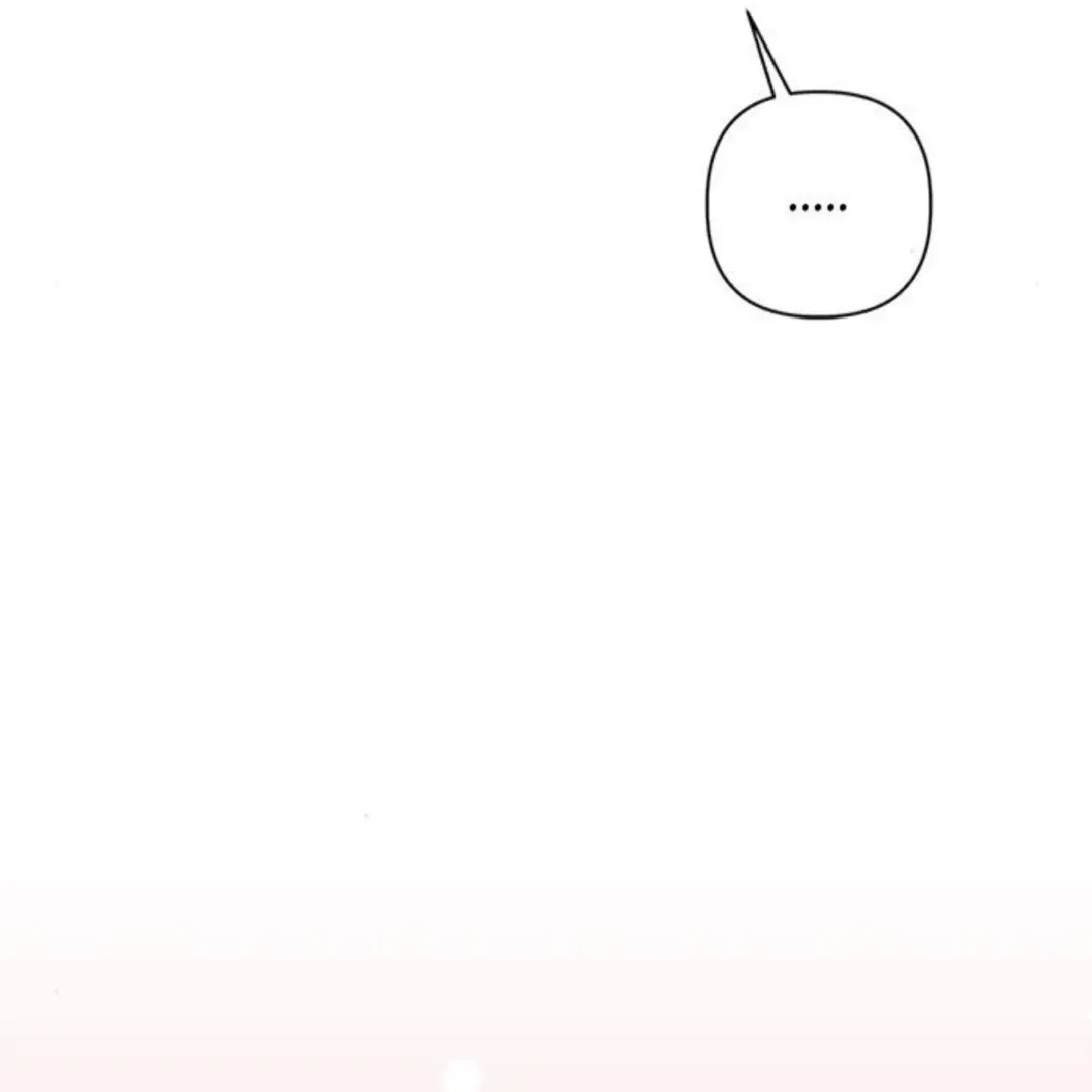 A Love Affair That Crosses the Boundaries of Love Chapter 15 page 199 - 