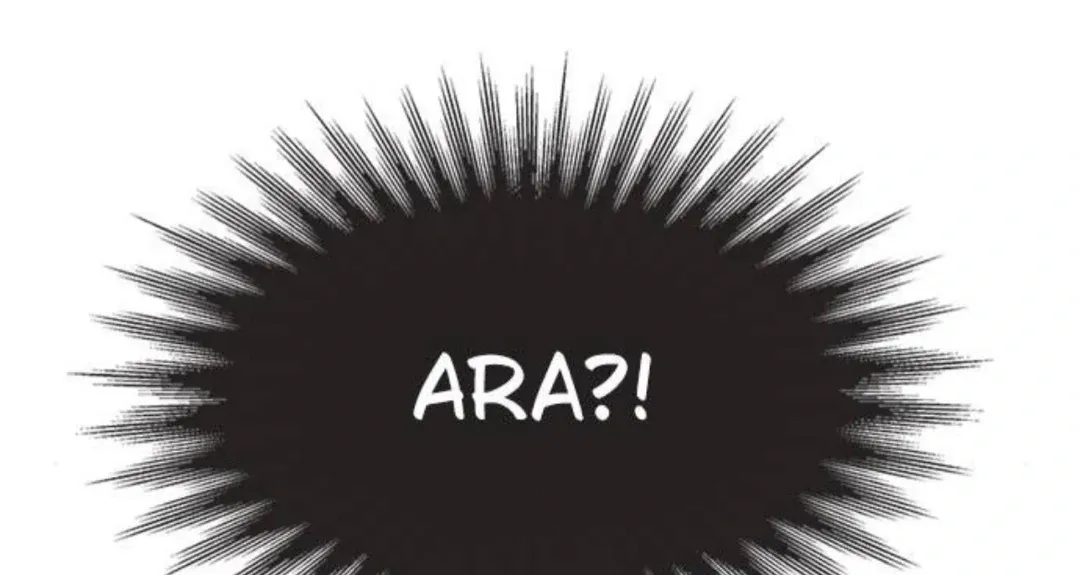 A Love Affair That Crosses the Boundaries of Love Chapter 15 page 217 - 