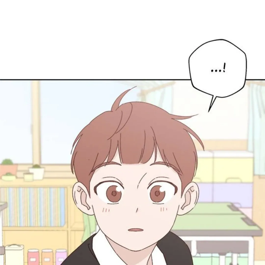 A Love Affair That Crosses the Boundaries of Love Chapter 15 page 24 - 