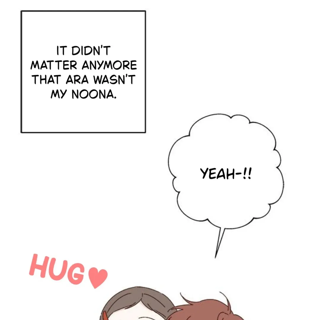 A Love Affair That Crosses the Boundaries of Love Chapter 15 page 26 - 