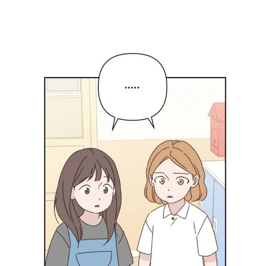 A Love Affair That Crosses the Boundaries of Love Chapter 15 page 36 - 