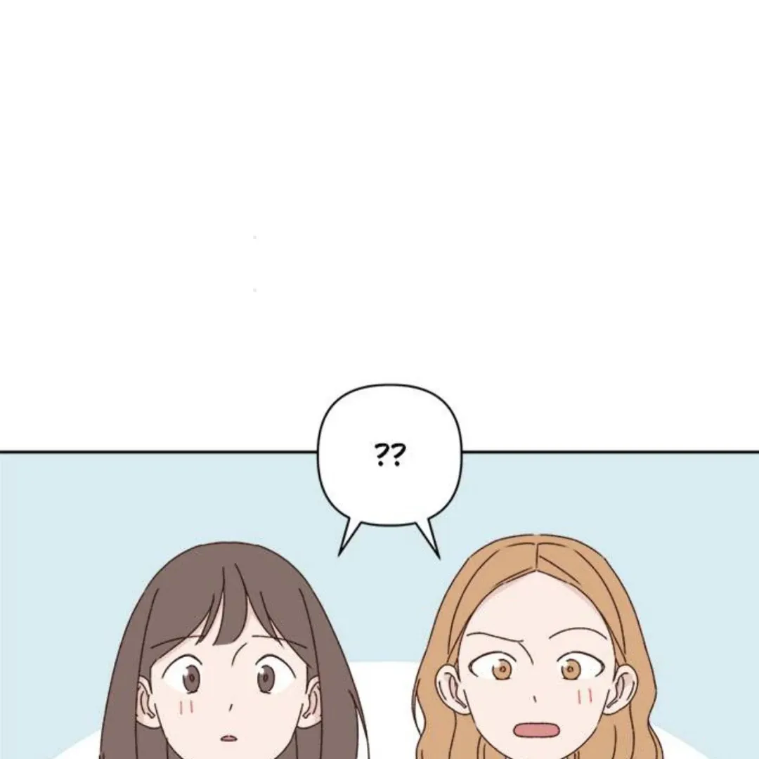 A Love Affair That Crosses the Boundaries of Love Chapter 15 page 45 - 