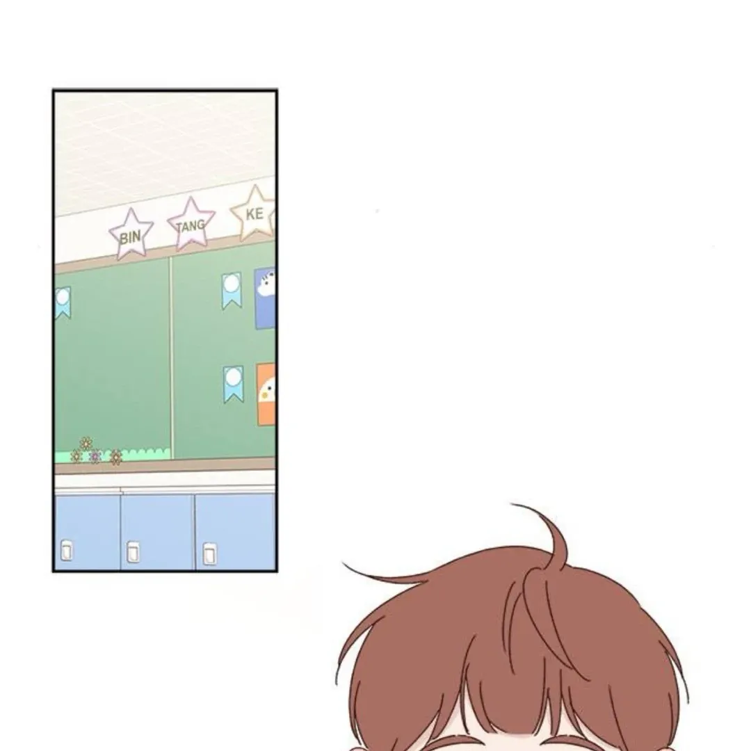 A Love Affair That Crosses the Boundaries of Love Chapter 15 page 7 - 