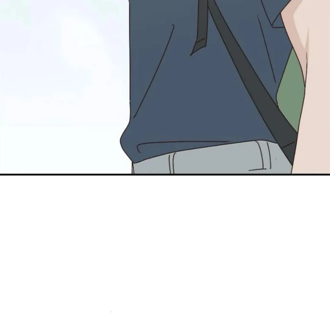 A Love Affair That Crosses the Boundaries of Love Chapter 15 page 75 - 