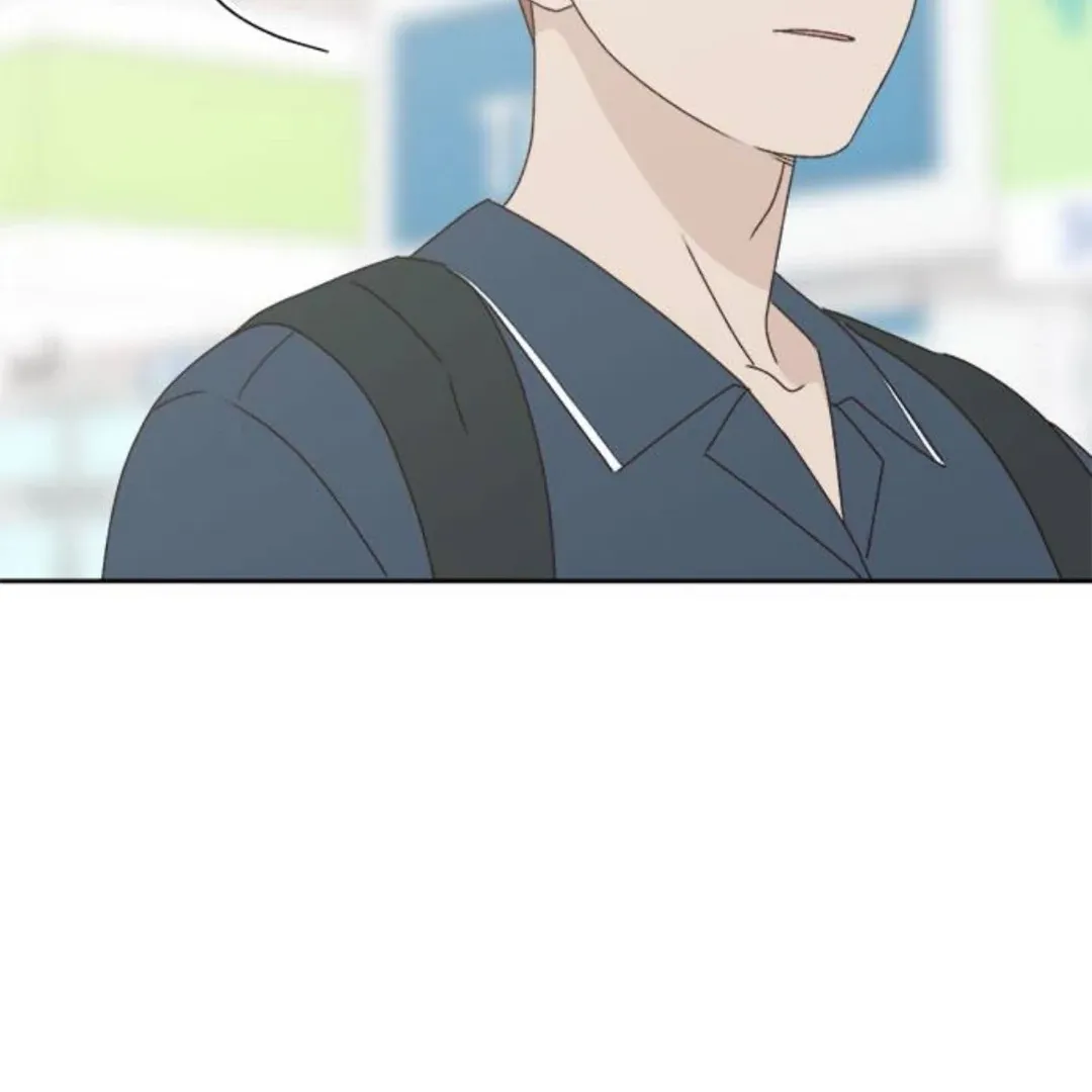 A Love Affair That Crosses the Boundaries of Love Chapter 15 page 77 - 