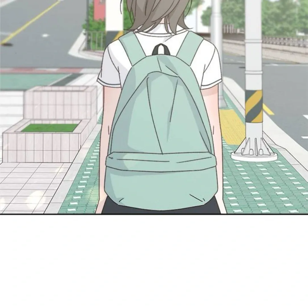 A Love Affair That Crosses the Boundaries of Love Chapter 15 page 79 - 