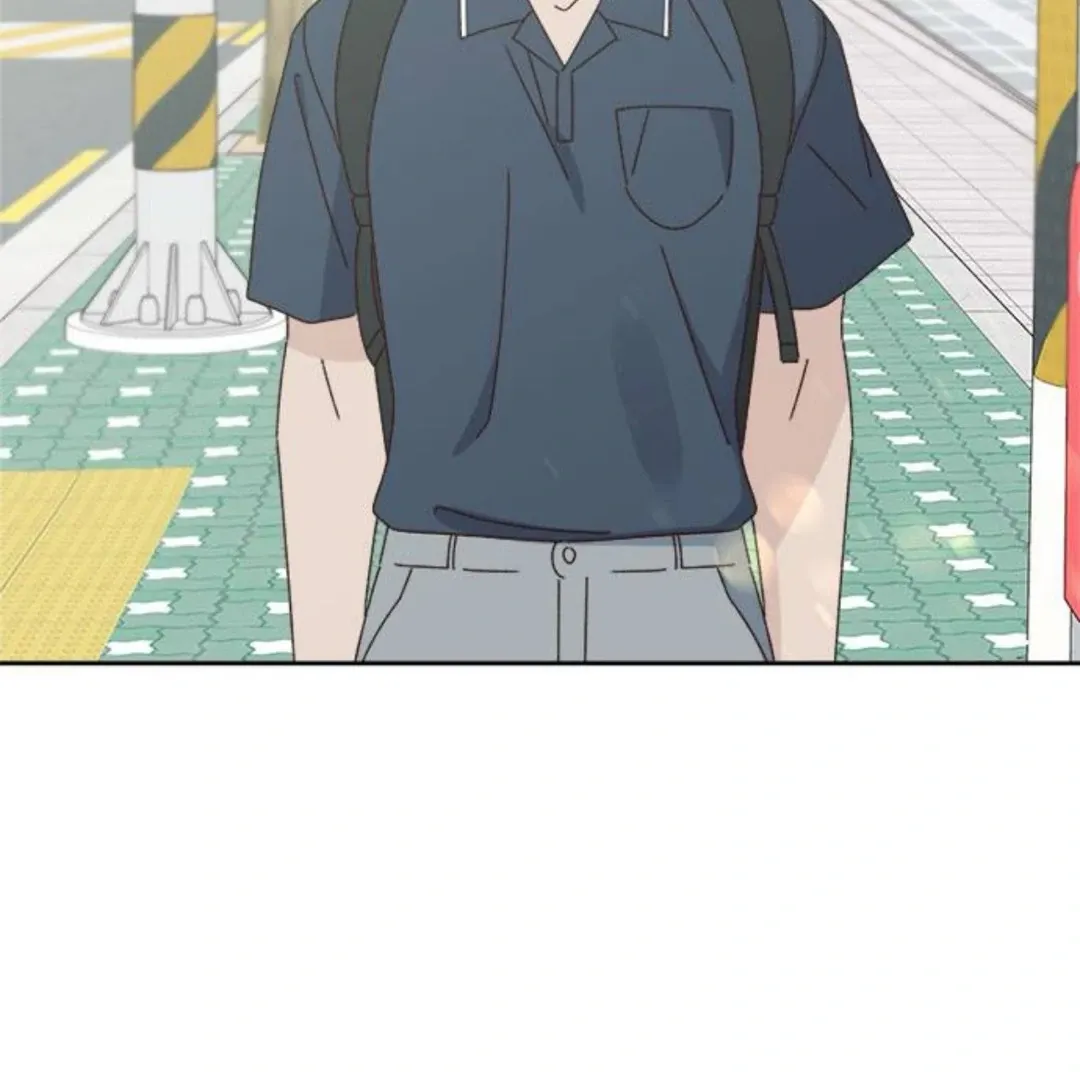 A Love Affair That Crosses the Boundaries of Love Chapter 15 page 81 - 