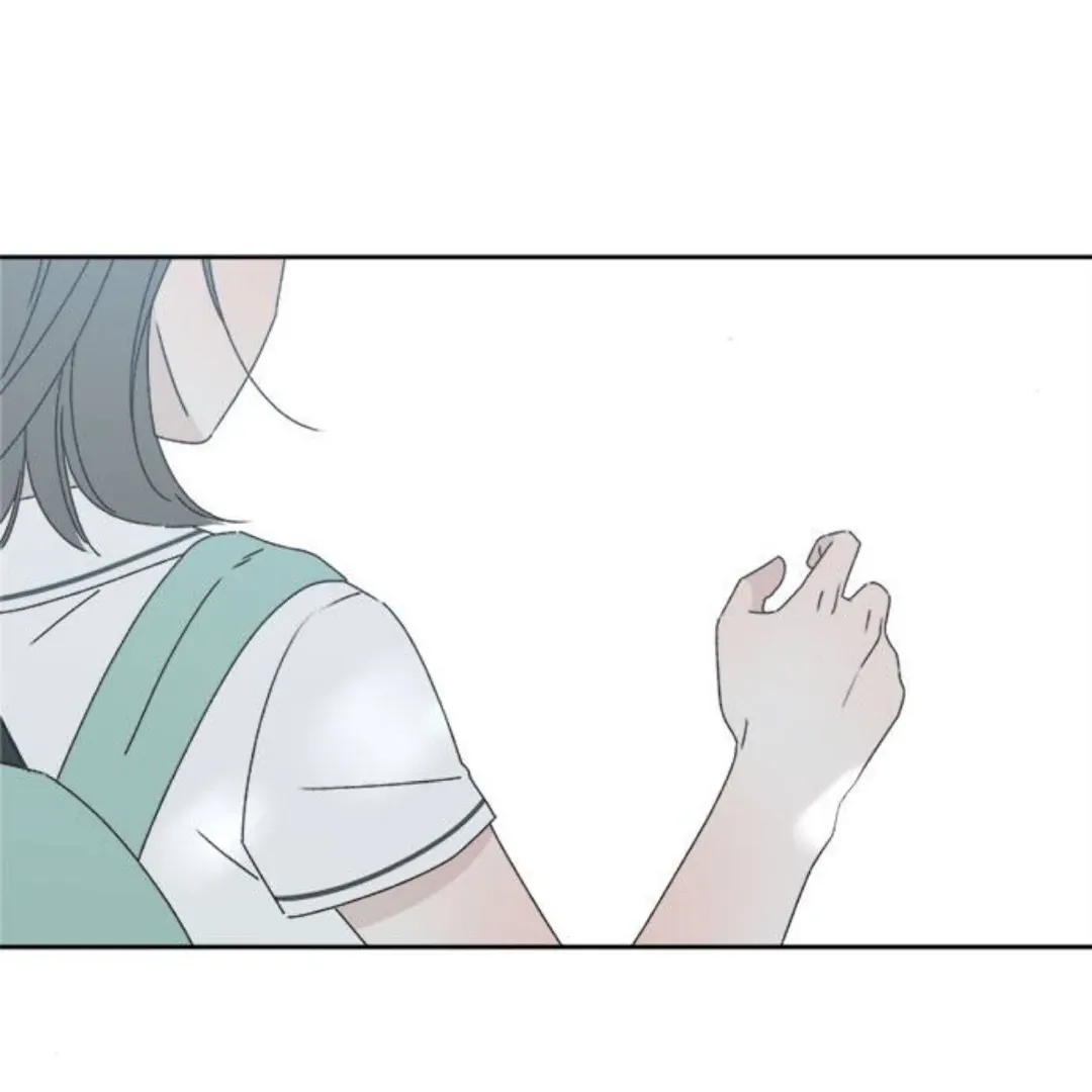 A Love Affair That Crosses the Boundaries of Love Chapter 15 page 82 - 