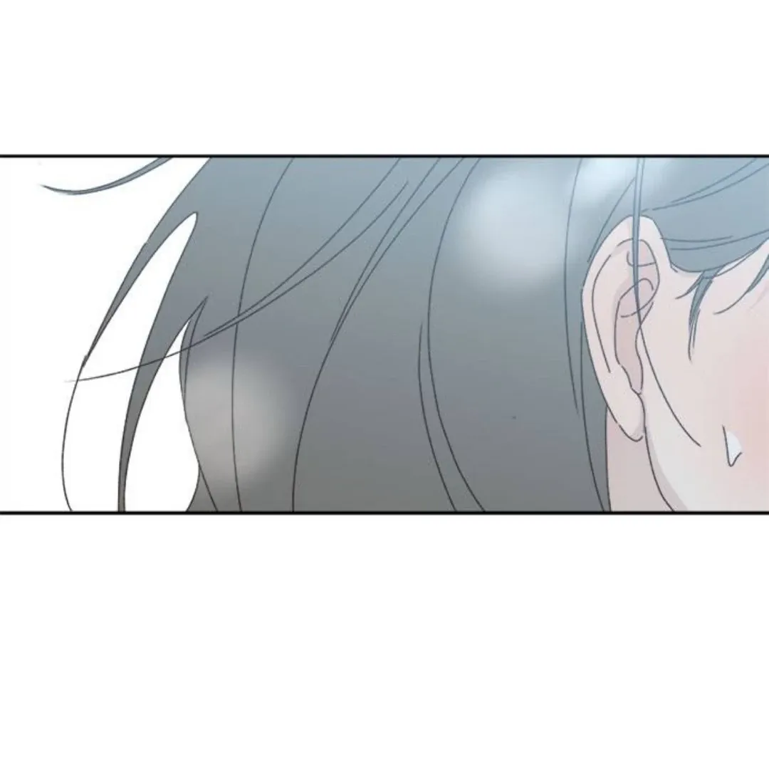 A Love Affair That Crosses the Boundaries of Love Chapter 15 page 83 - 