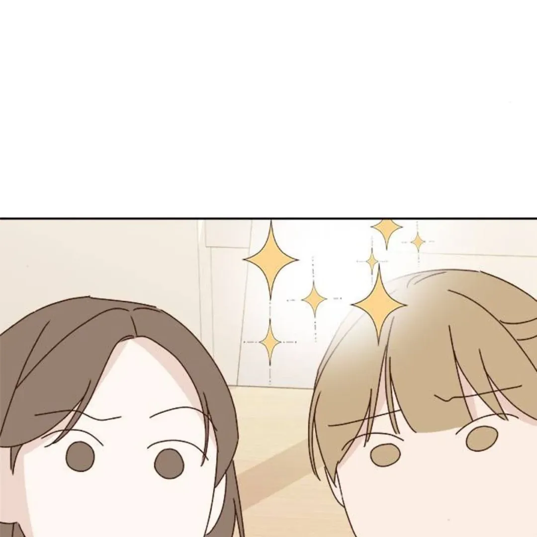 A Love Affair That Crosses the Boundaries of Love Chapter 16 page 126 - 