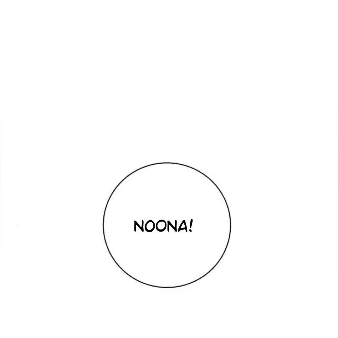 A Love Affair That Crosses the Boundaries of Love Chapter 16 page 134 - 