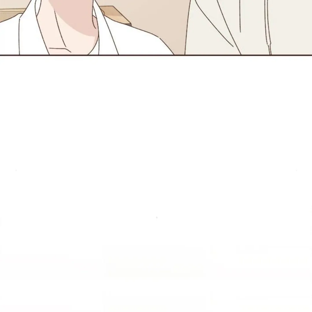 A Love Affair That Crosses the Boundaries of Love Chapter 16 page 151 - 