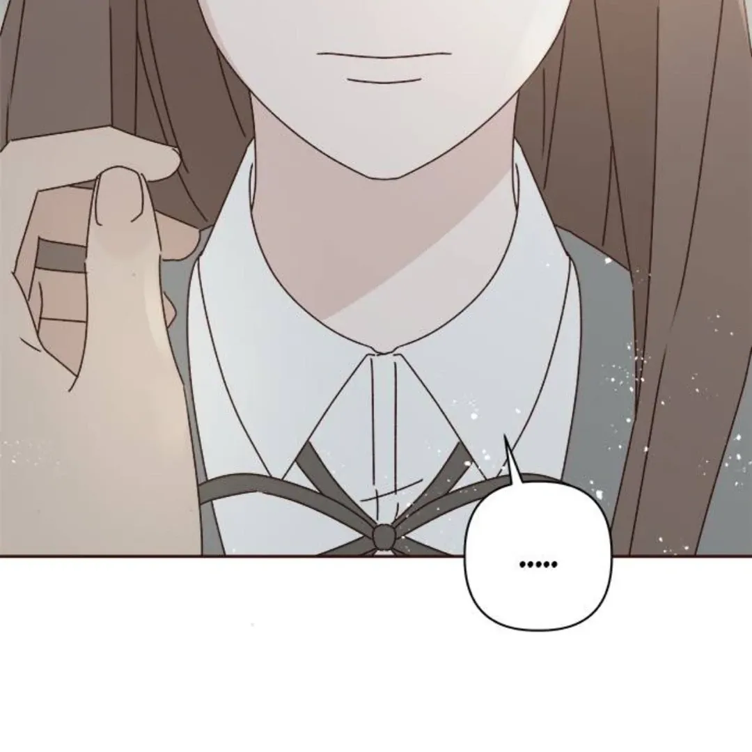 A Love Affair That Crosses the Boundaries of Love Chapter 16 page 203 - 