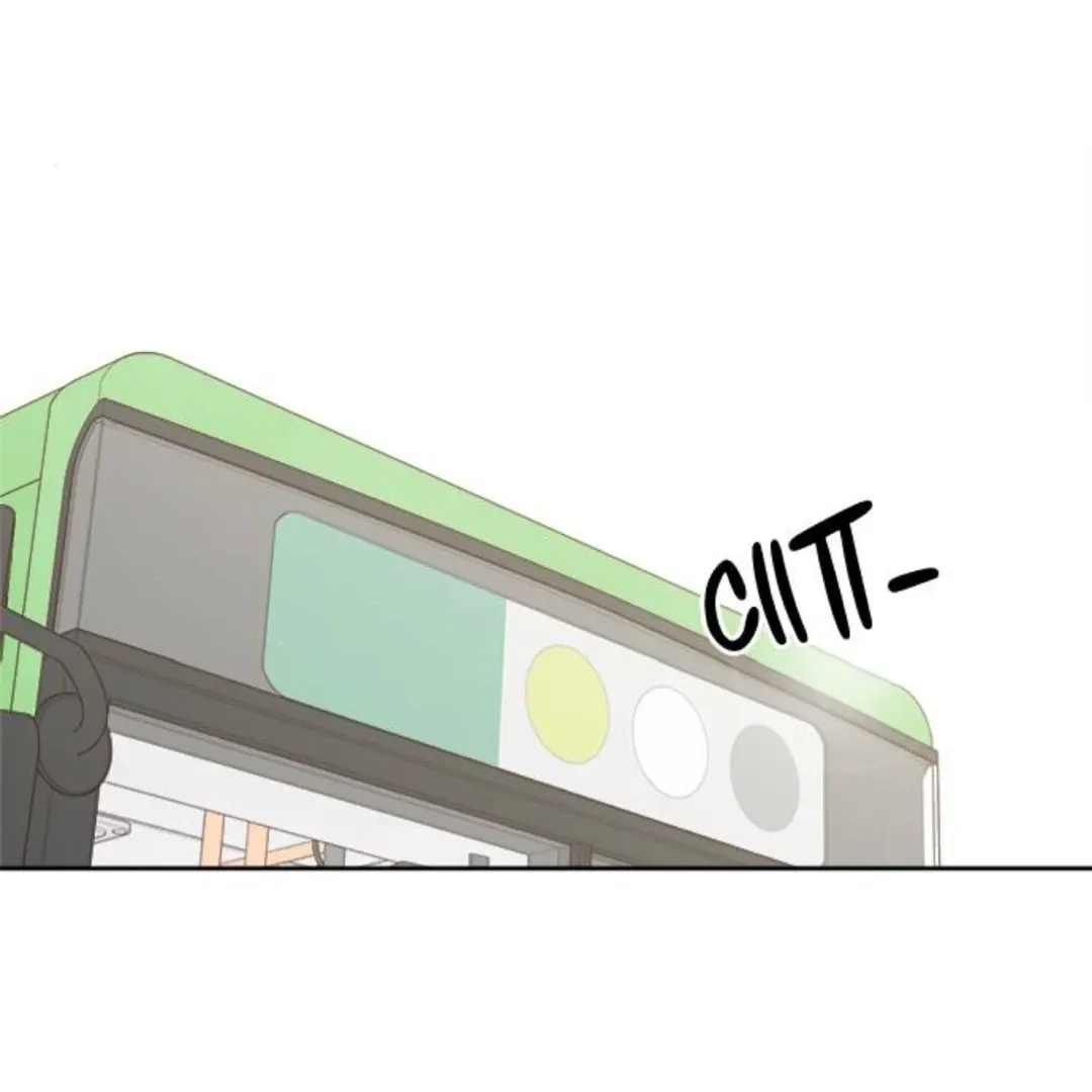 A Love Affair That Crosses the Boundaries of Love Chapter 16 page 29 - 