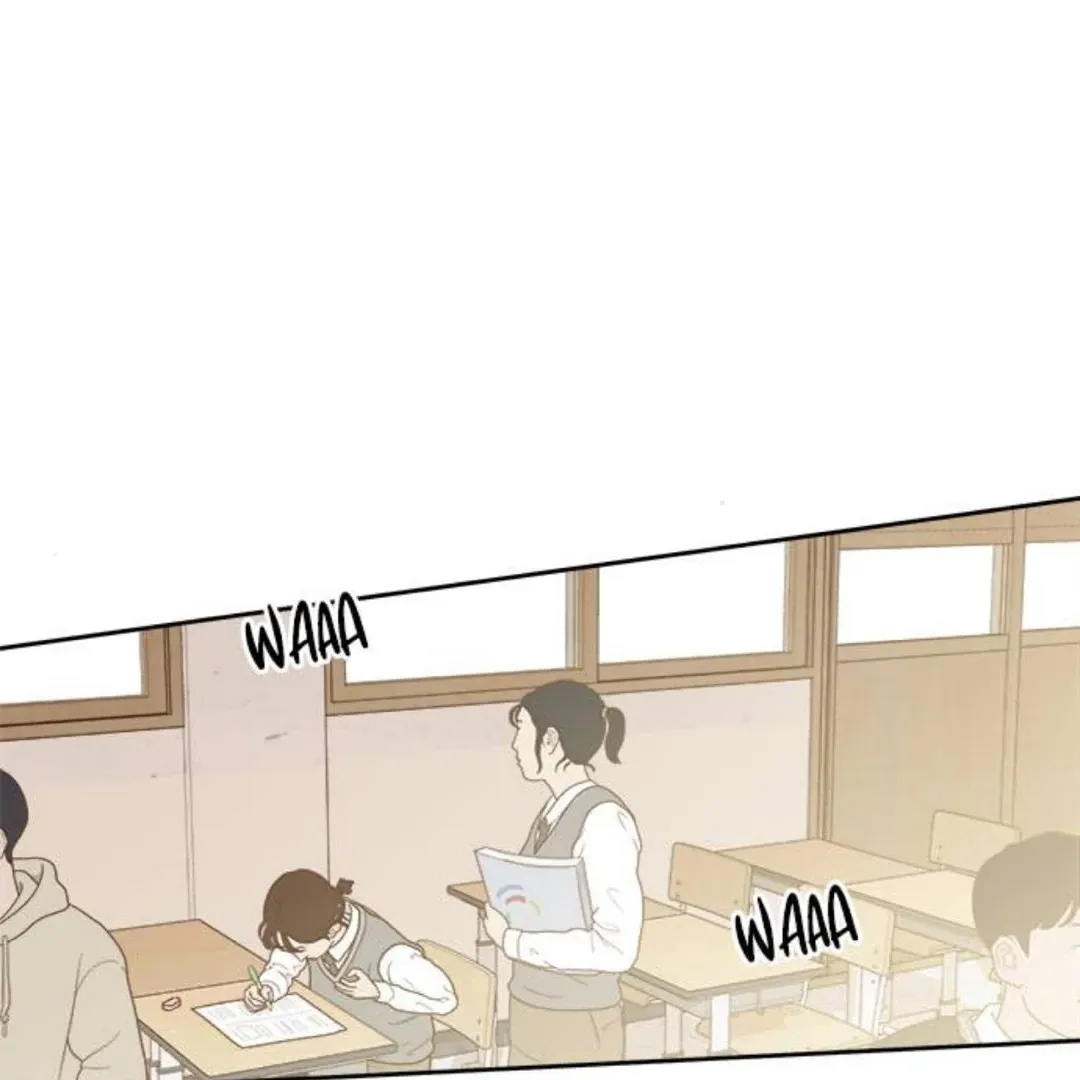 A Love Affair That Crosses the Boundaries of Love Chapter 16 page 43 - 