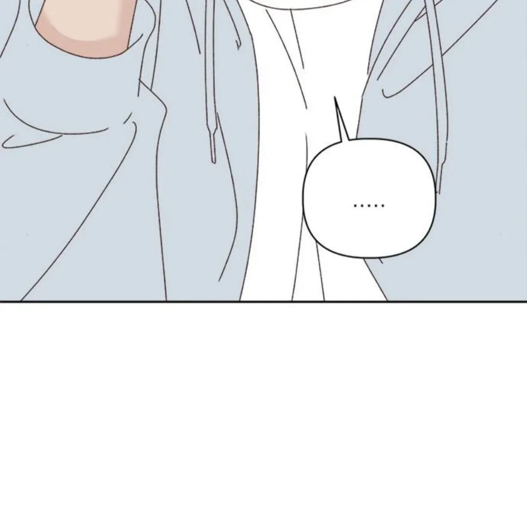A Love Affair That Crosses the Boundaries of Love Chapter 17 page 111 - 