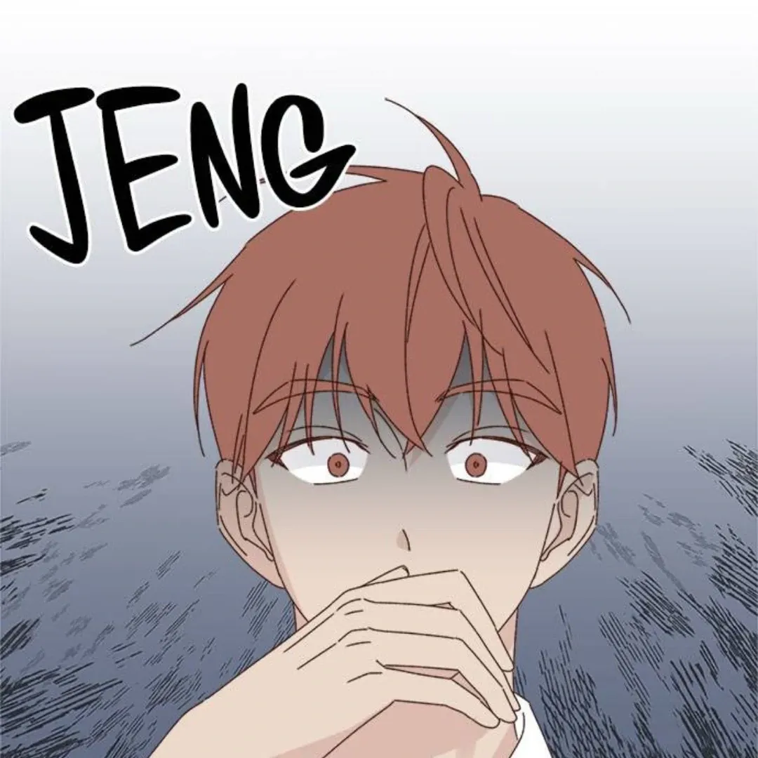 A Love Affair That Crosses the Boundaries of Love Chapter 17 page 17 - 