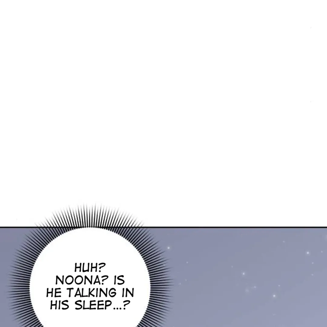 A Love Affair That Crosses the Boundaries of Love Chapter 17 page 181 - 