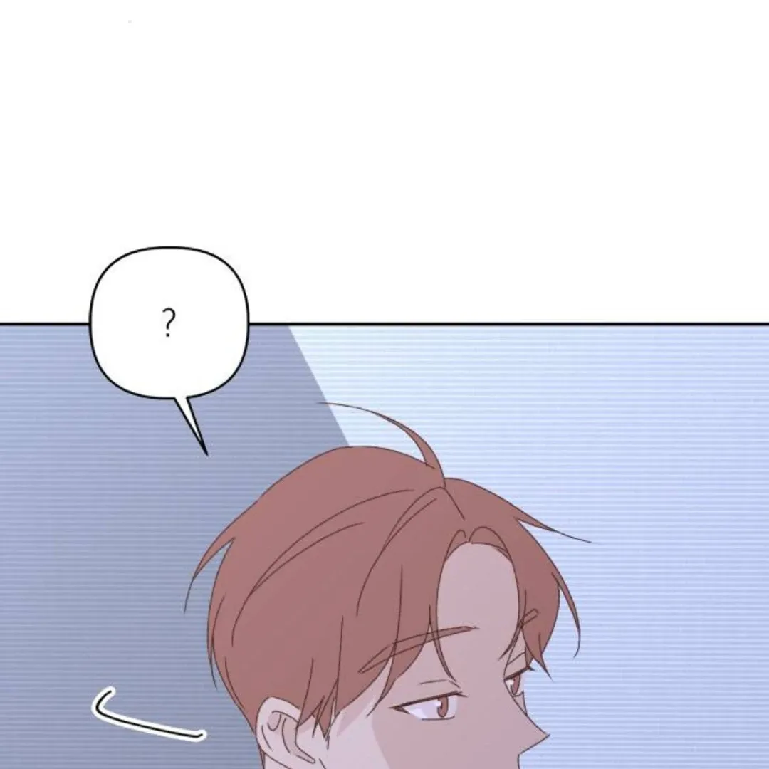 A Love Affair That Crosses the Boundaries of Love Chapter 17 page 199 - 