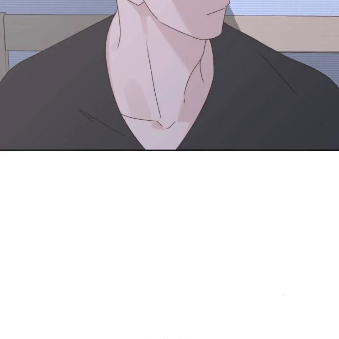 A Love Affair That Crosses the Boundaries of Love Chapter 17 page 200 - 
