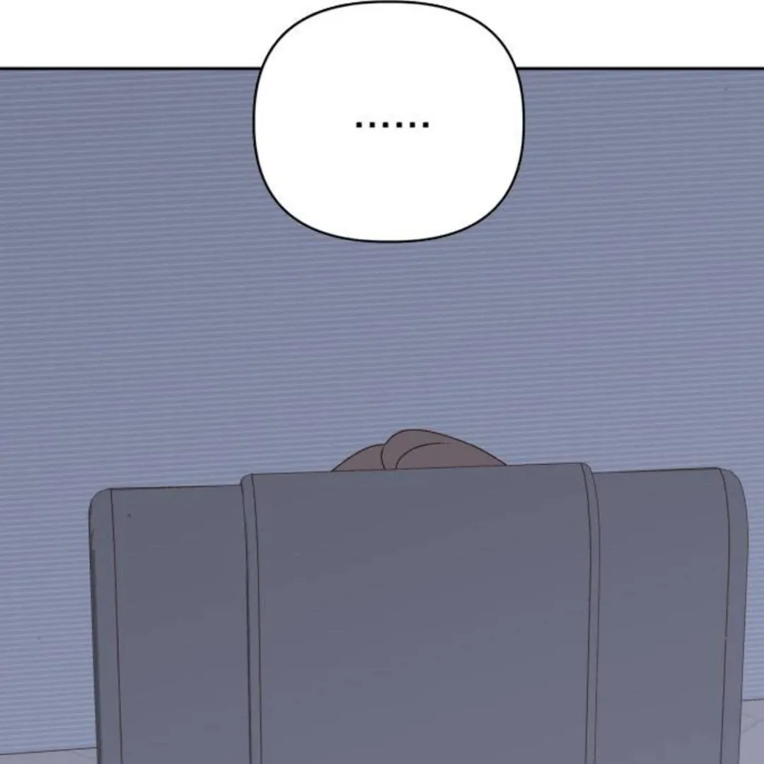 A Love Affair That Crosses the Boundaries of Love Chapter 17 page 201 - 
