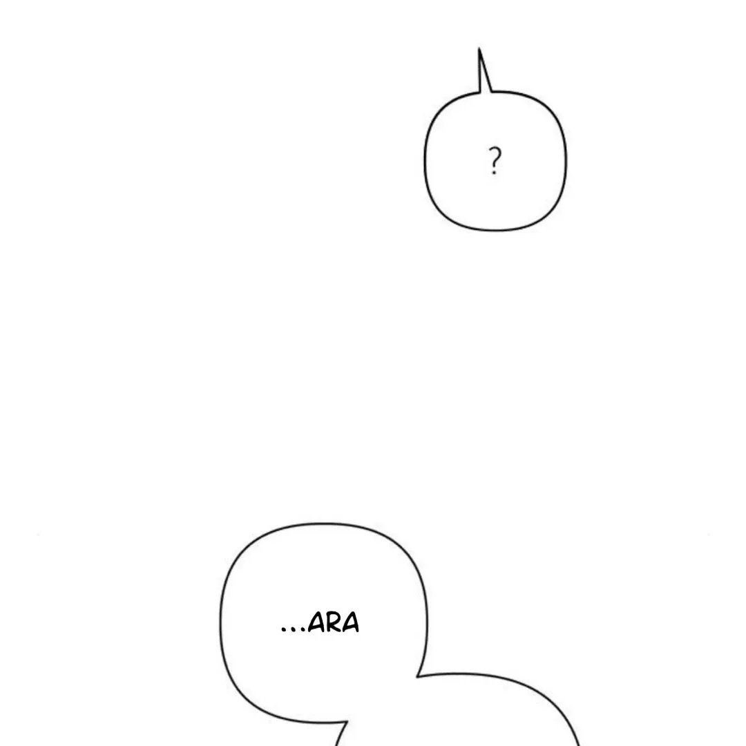 A Love Affair That Crosses the Boundaries of Love Chapter 17 page 204 - 