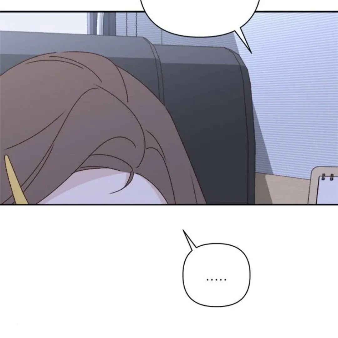 A Love Affair That Crosses the Boundaries of Love Chapter 17 page 209 - 