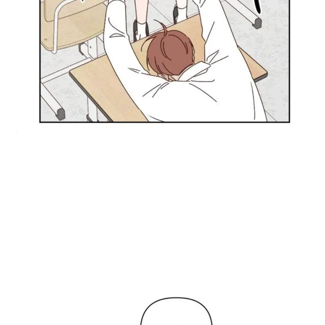 A Love Affair That Crosses the Boundaries of Love Chapter 17 page 25 - 