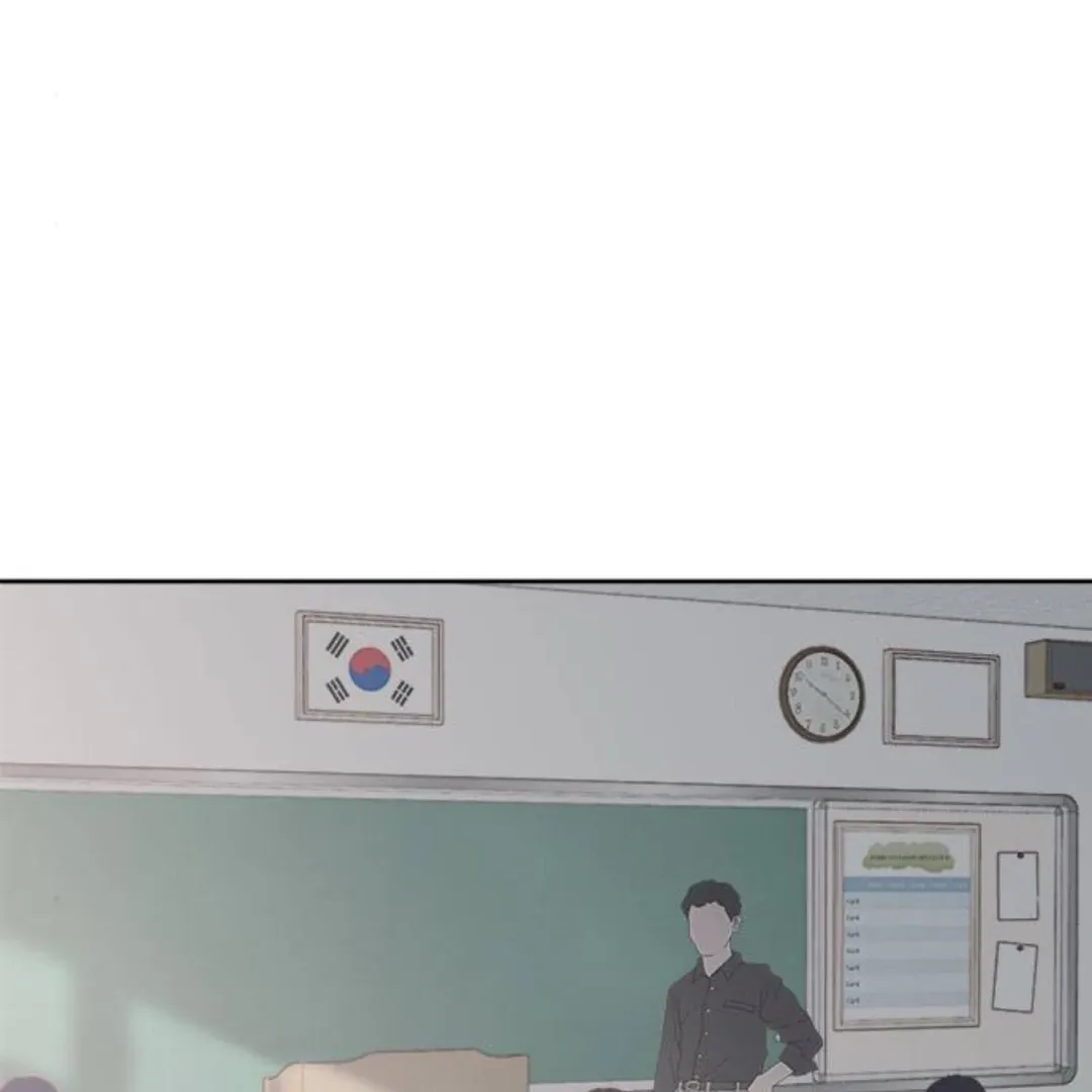 A Love Affair That Crosses the Boundaries of Love Chapter 17 page 4 - 
