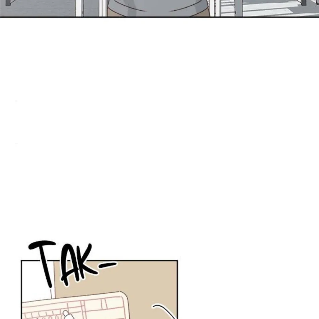 A Love Affair That Crosses the Boundaries of Love Chapter 17 page 7 - 