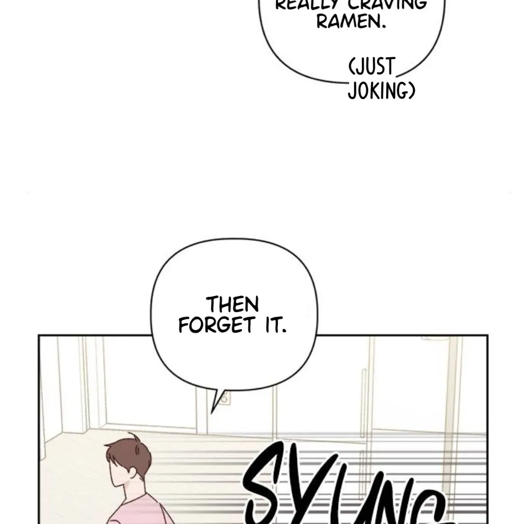 A Love Affair That Crosses the Boundaries of Love Chapter 17 page 74 - 