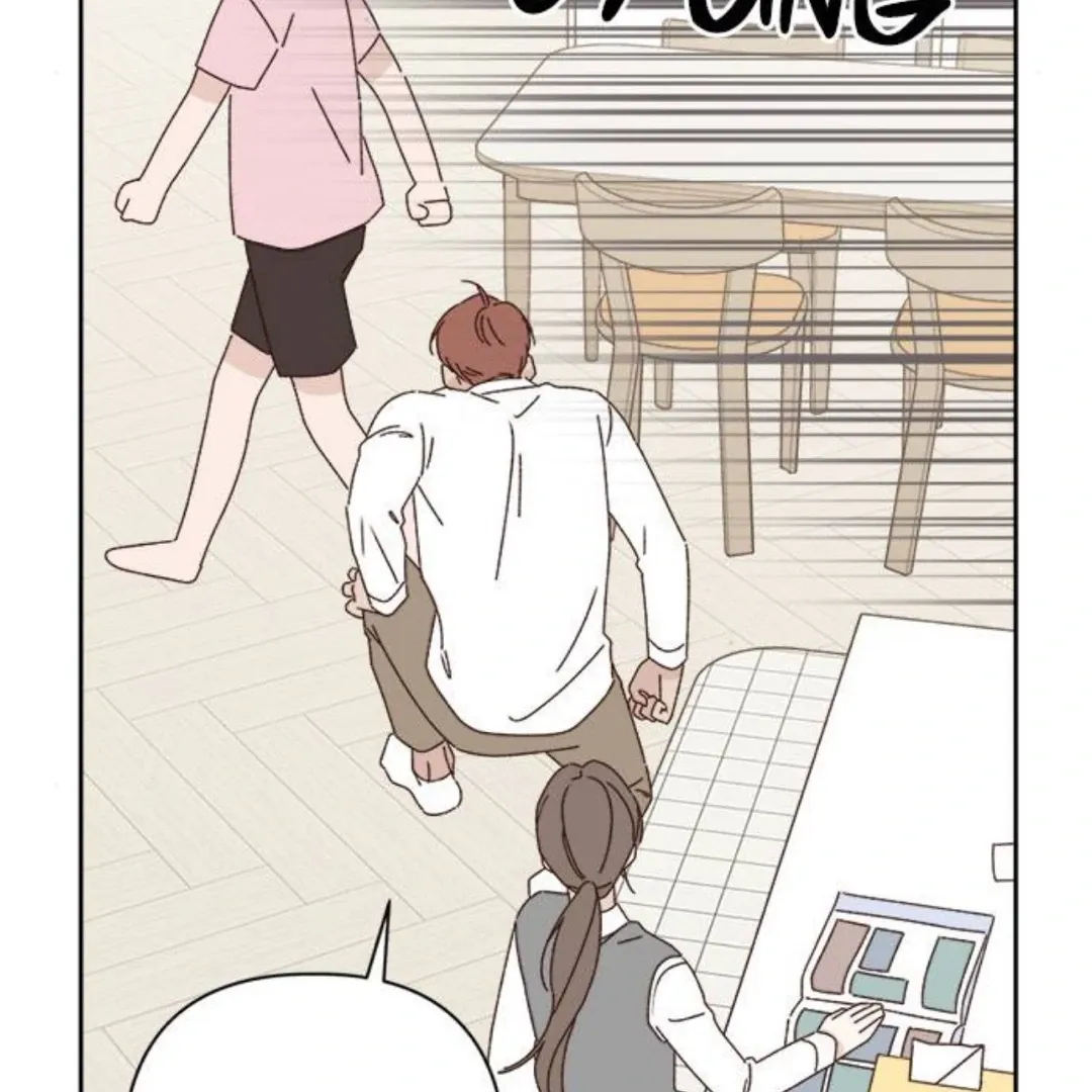 A Love Affair That Crosses the Boundaries of Love Chapter 17 page 75 - 
