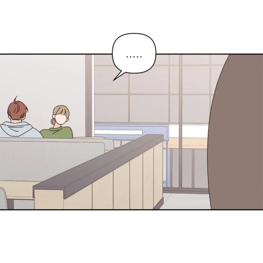 A Love Affair That Crosses the Boundaries of Love Chapter 17 page 92 - 