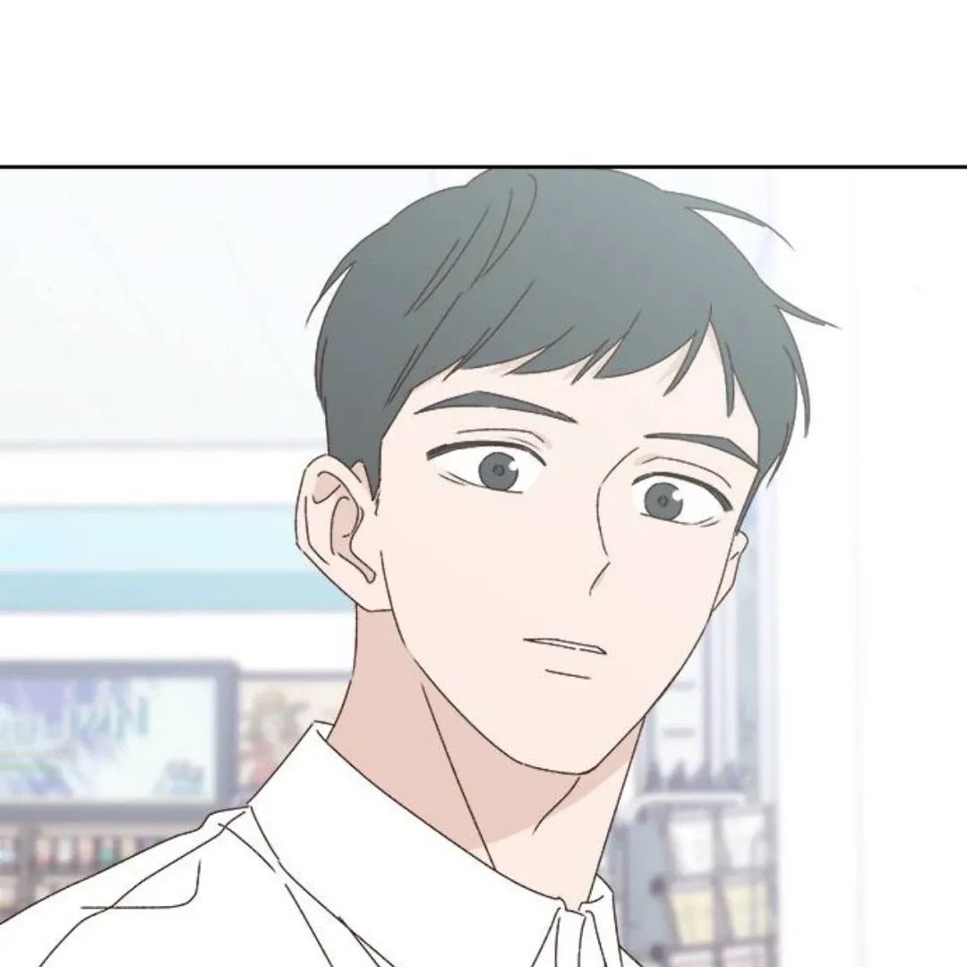 A Love Affair That Crosses the Boundaries of Love Chapter 18 page 107 - 