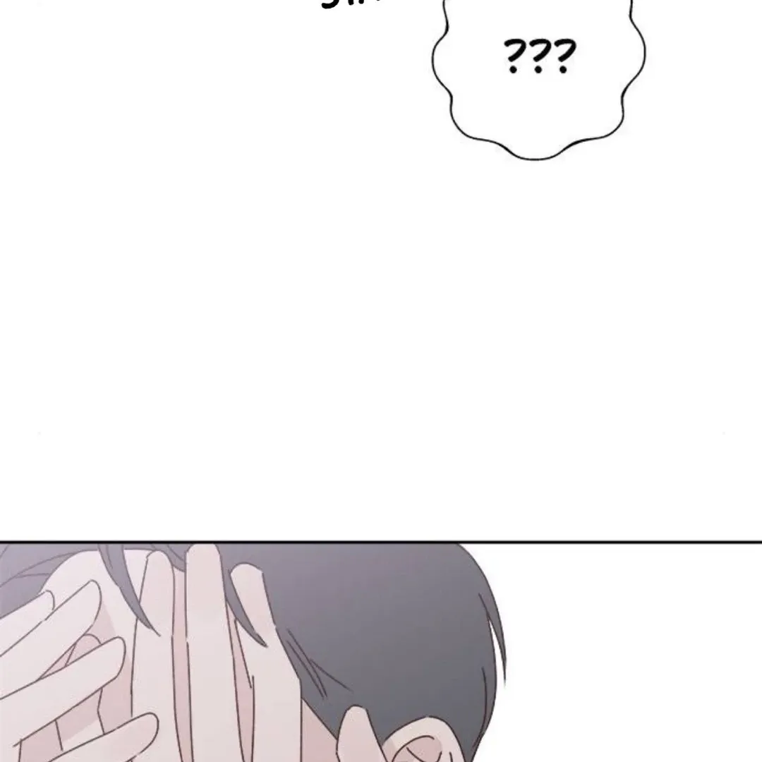 A Love Affair That Crosses the Boundaries of Love Chapter 18 page 119 - 