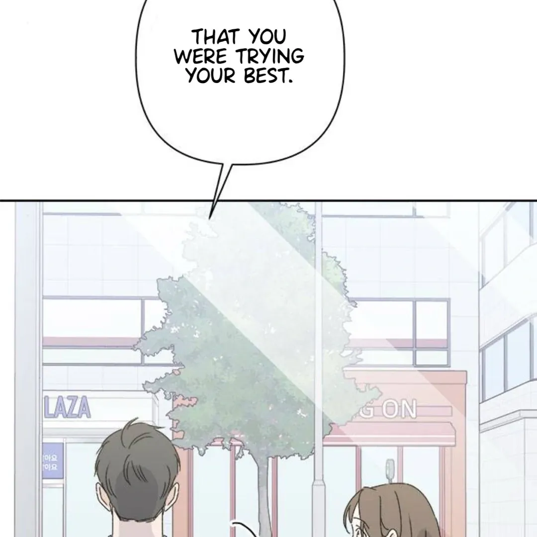 A Love Affair That Crosses the Boundaries of Love Chapter 18 page 128 - 