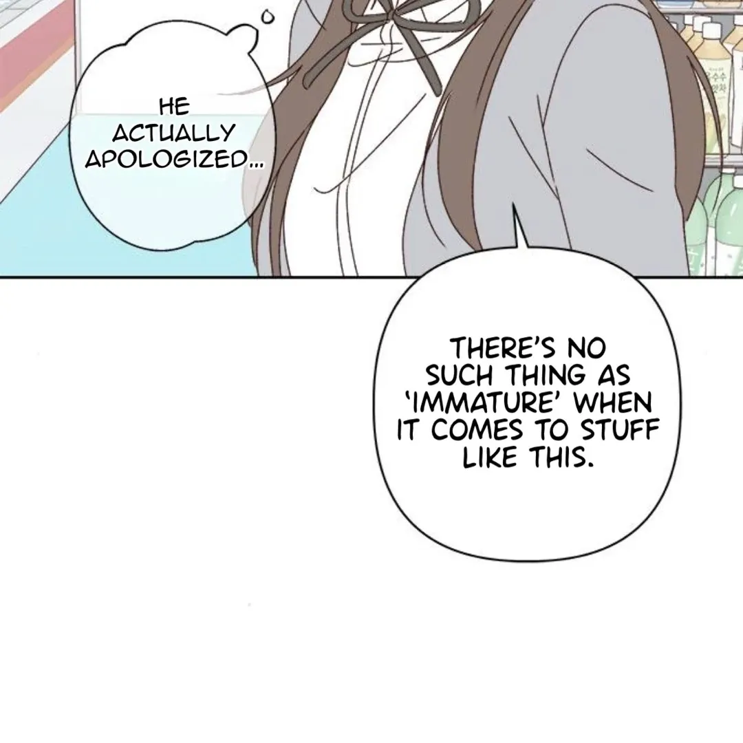A Love Affair That Crosses the Boundaries of Love Chapter 18 page 142 - 
