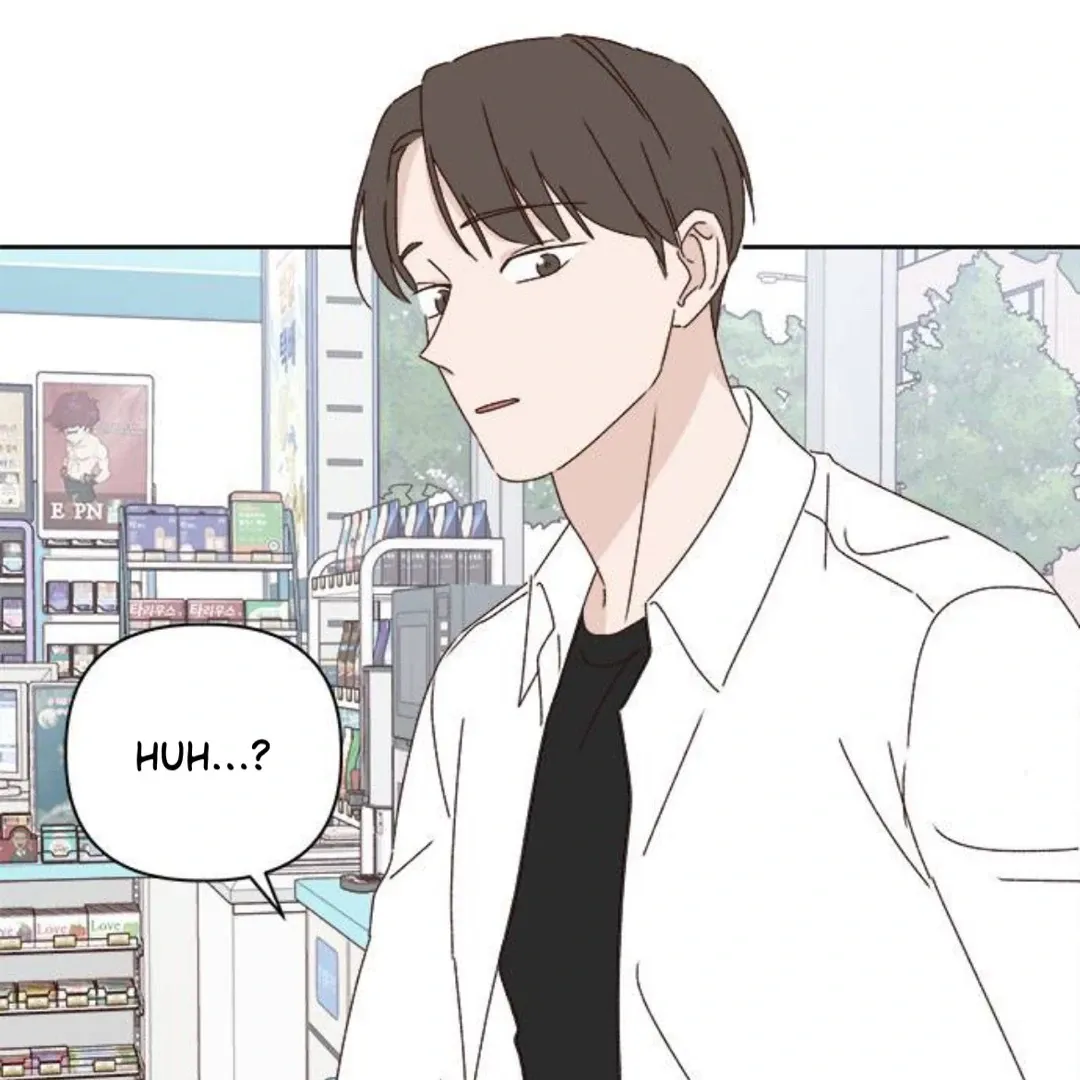 A Love Affair That Crosses the Boundaries of Love Chapter 18 page 149 - 